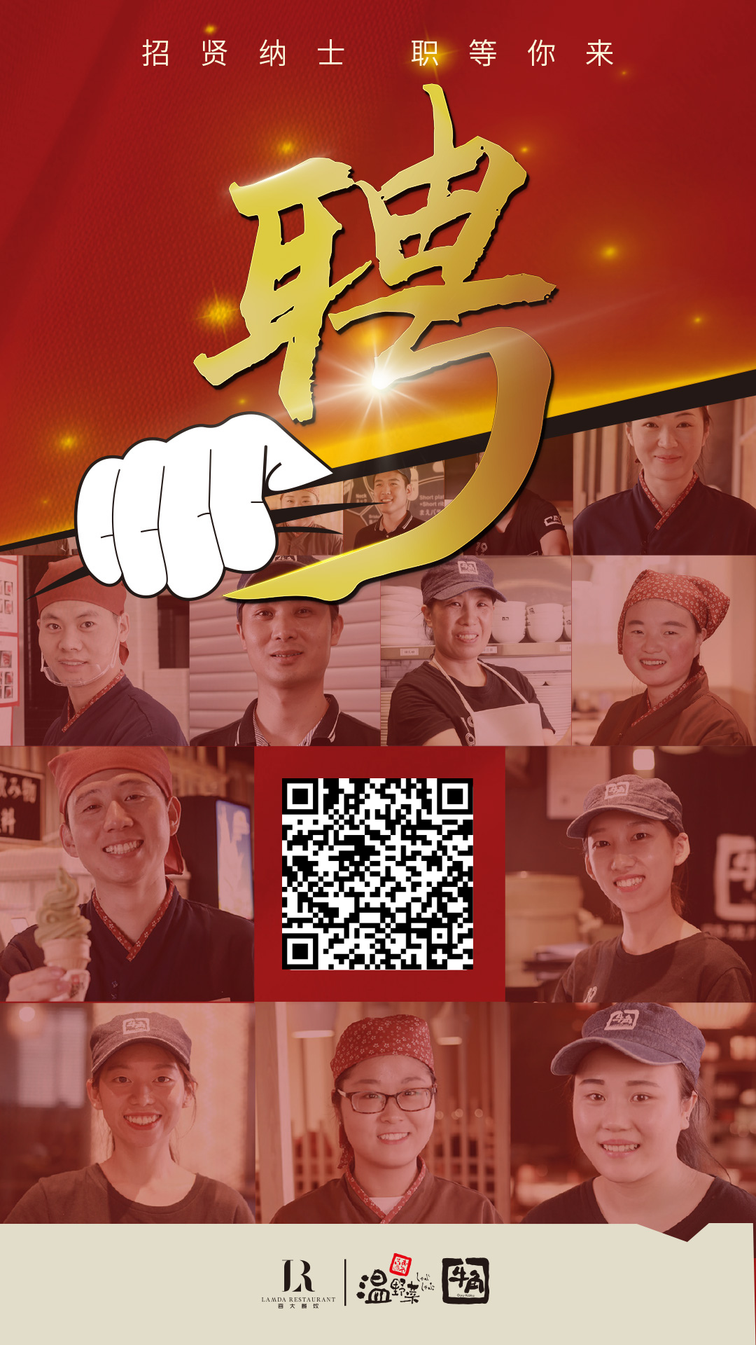 未命名的设计.png